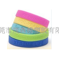Promotional Silicone Bracelet