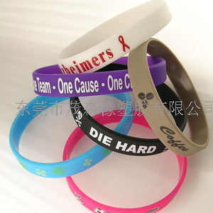 Silcone bracelet