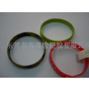 Silcone bracelet